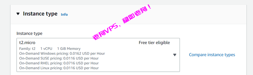 云枢国际-亚马逊云代理商:怎么启动AWS EC2?